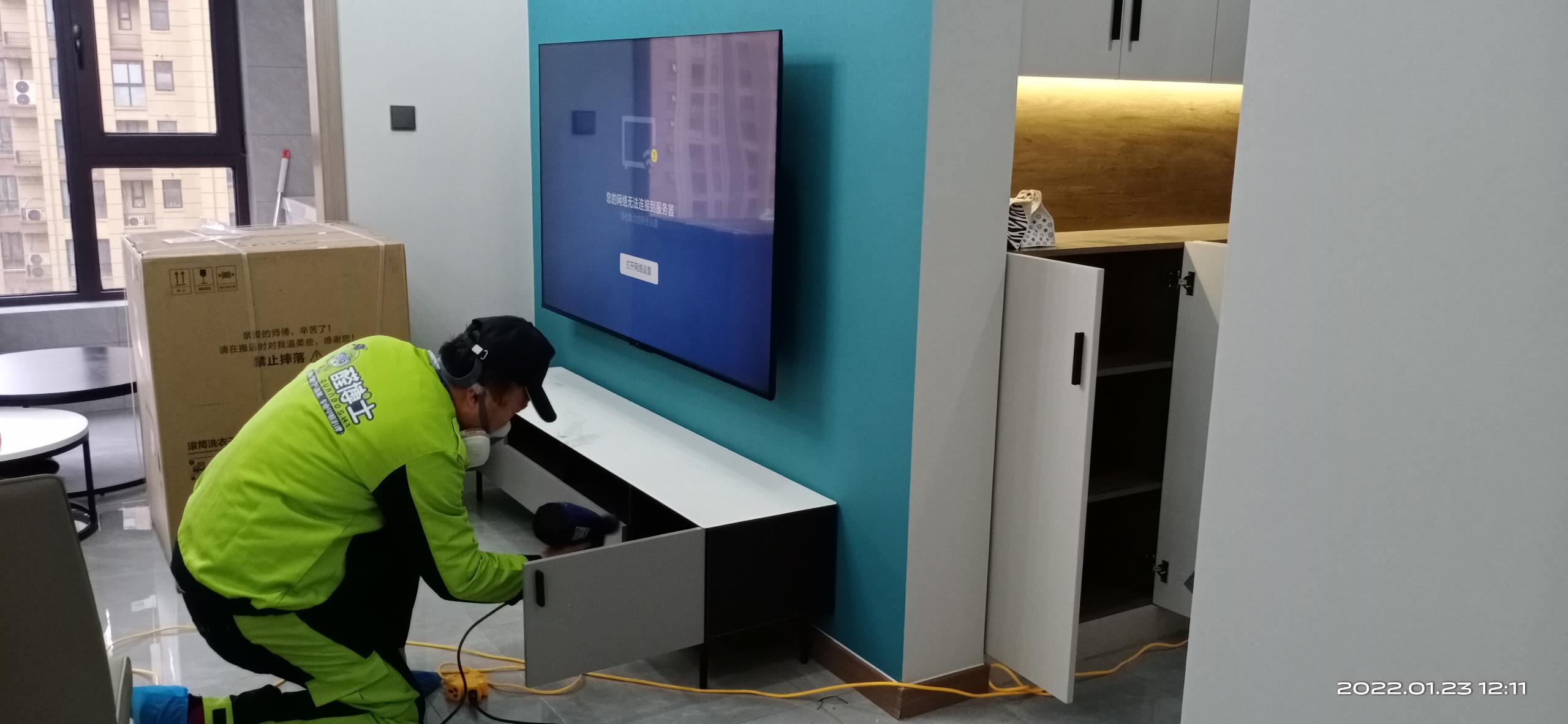 海东绿都万和城小区除甲醛甲醛治理公司